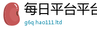 777888管家婆精准四肖即2025年最新资料大全官网入口